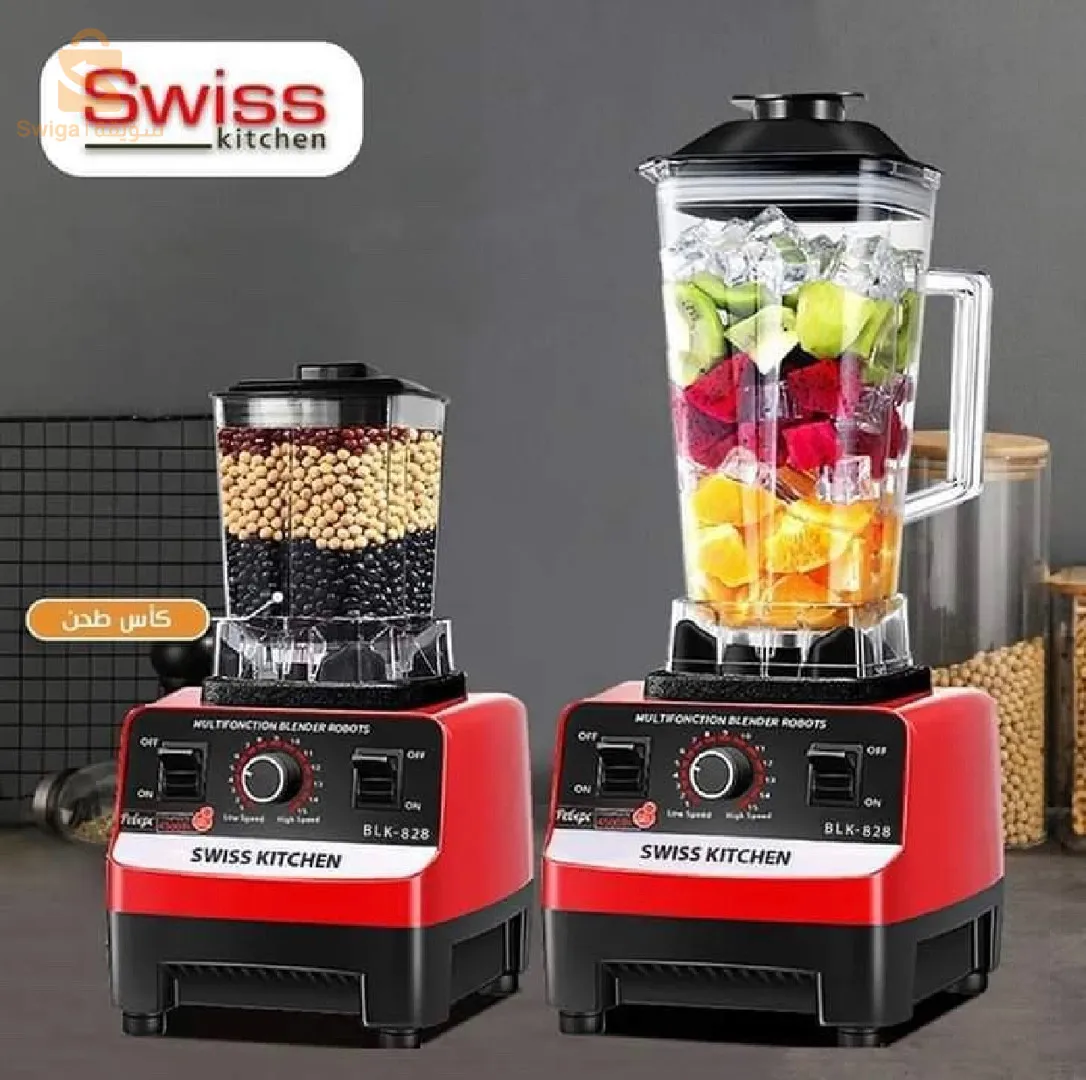 Blender Swiss kitchen 1L 3000w