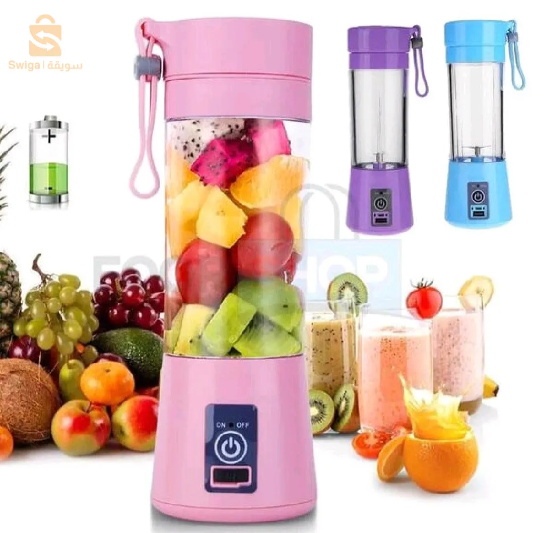 عصارة كهربائية محمولة قابلة لإعادة الشحن USB متينة بجودة عالية Portable Electric Juicer Cup Rechargable Usb Blender Mixer