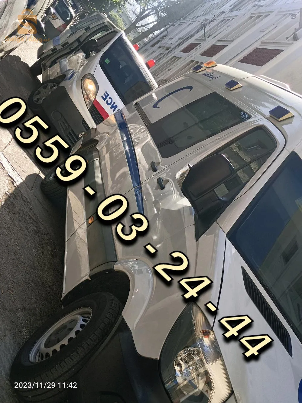 ambulance