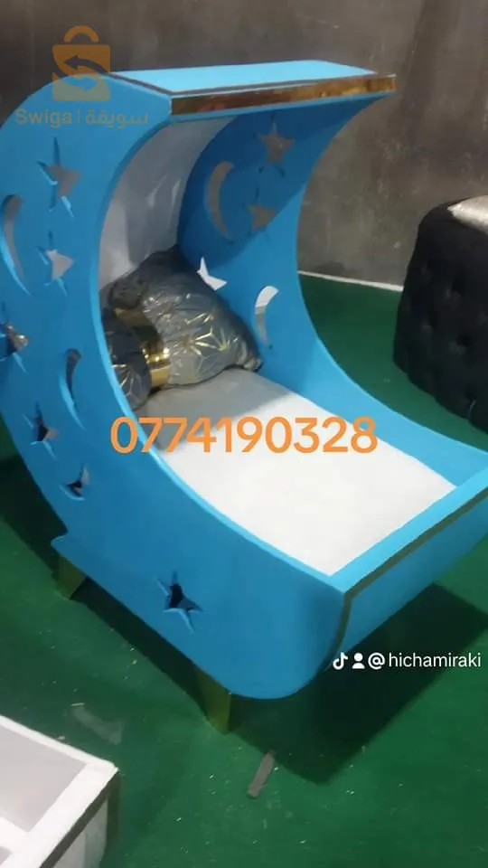 0774190328