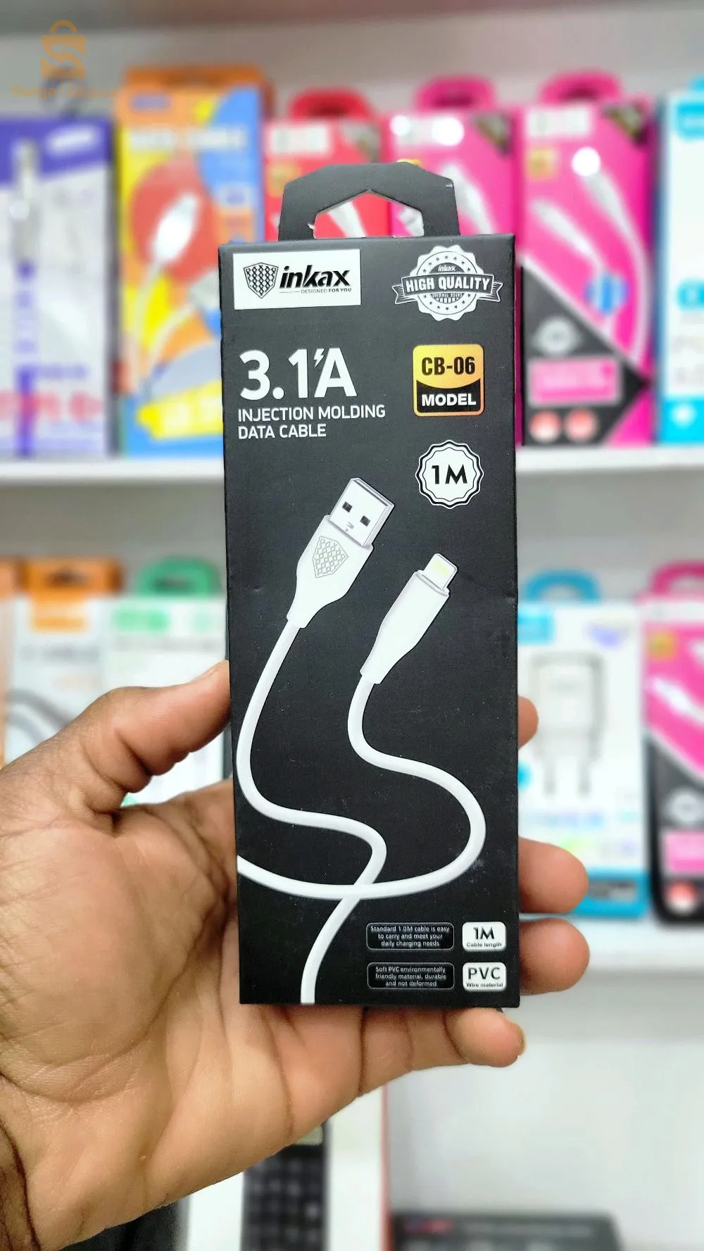 كابل شاحن tayp -c /luna /iphone