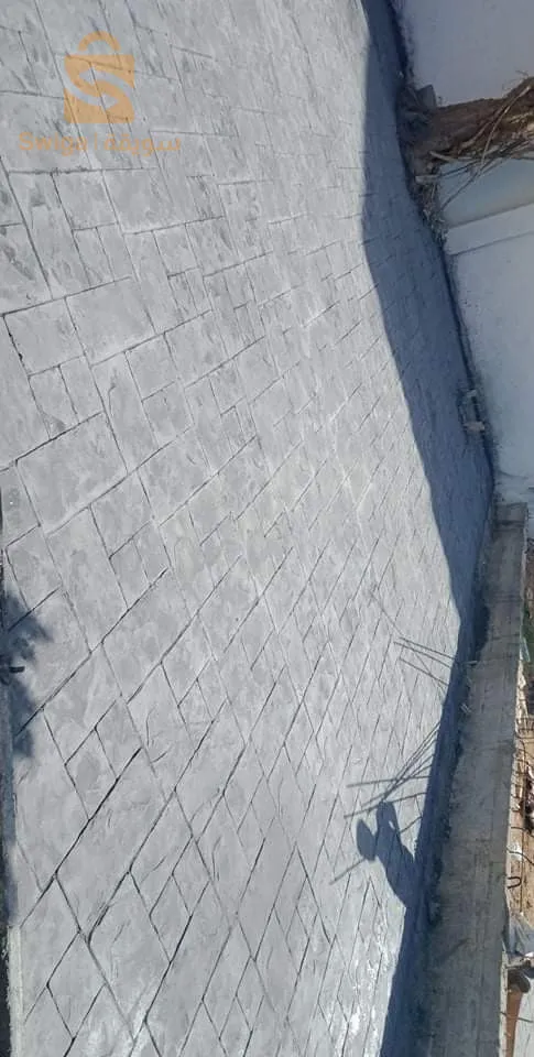 beton impreme