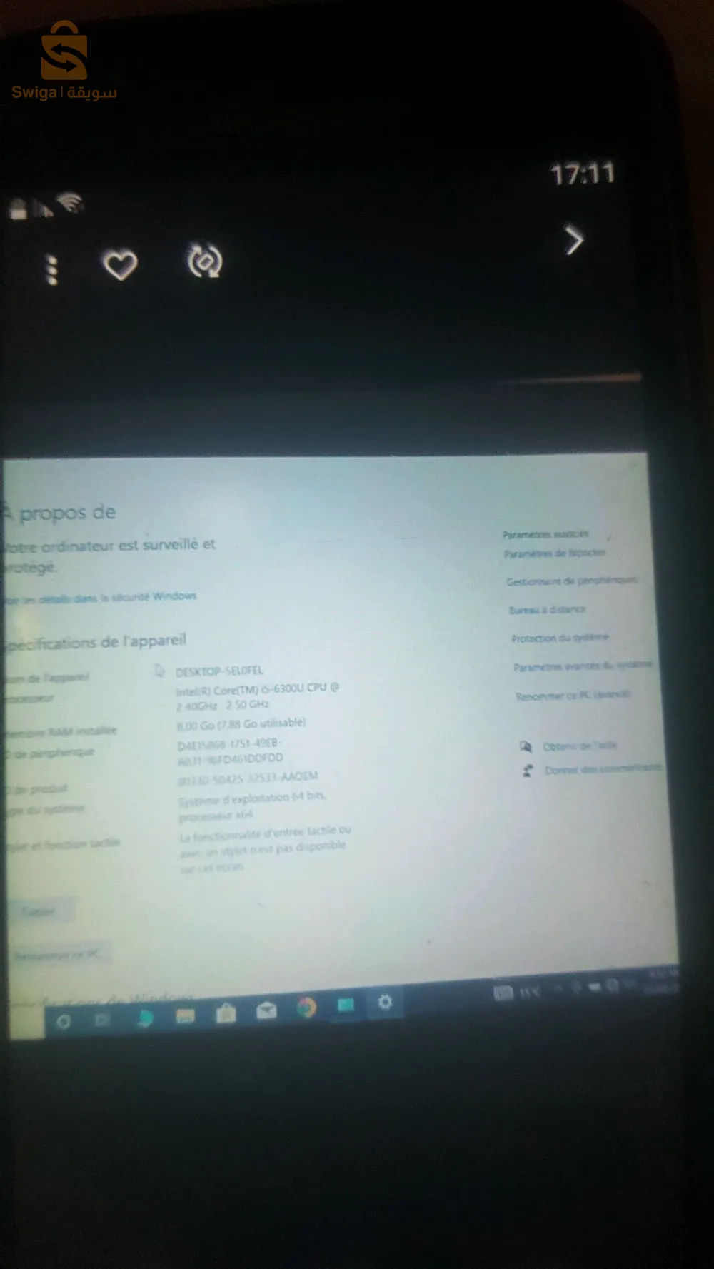 pc portable