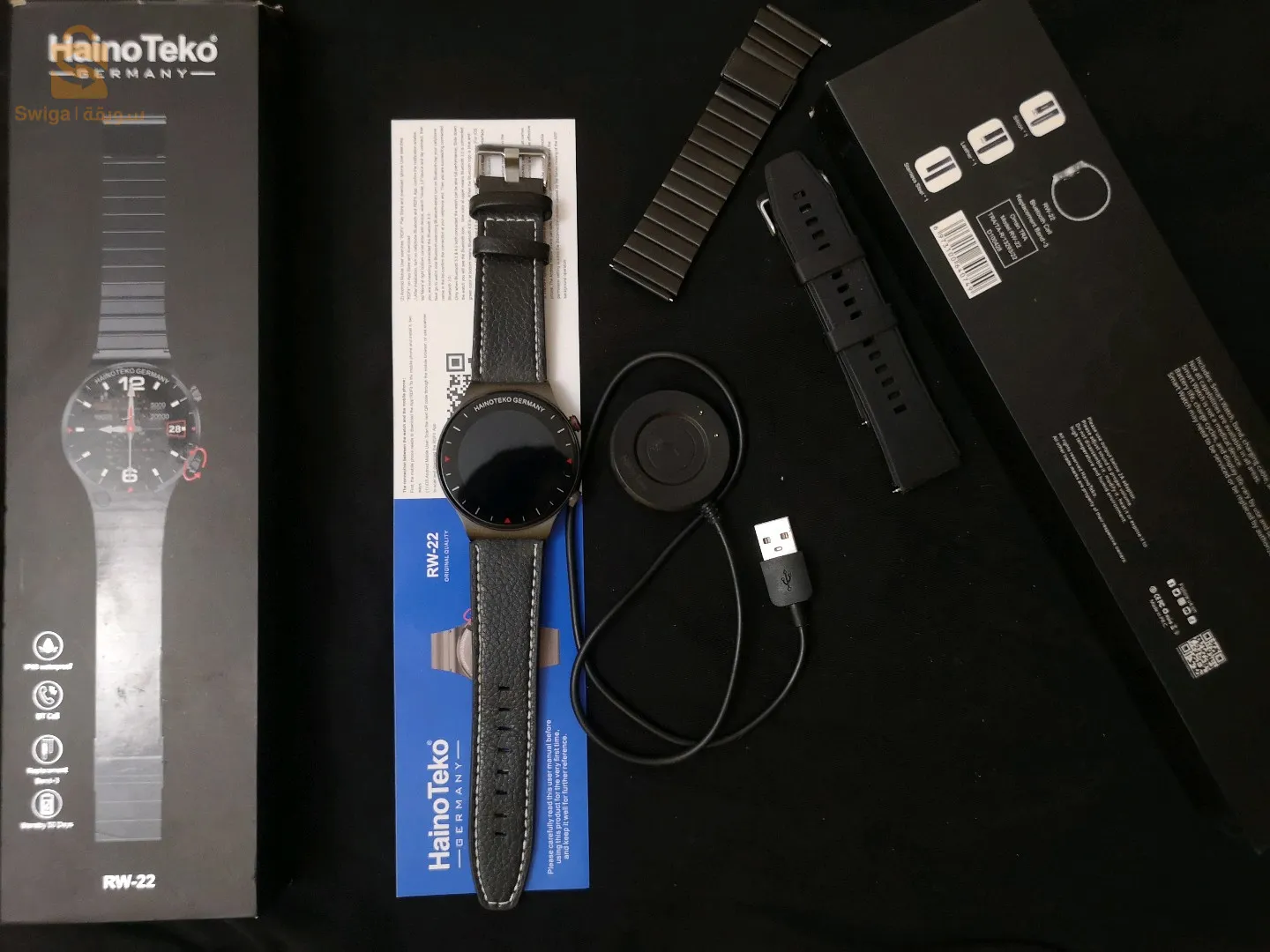 haino teko Germany rw22