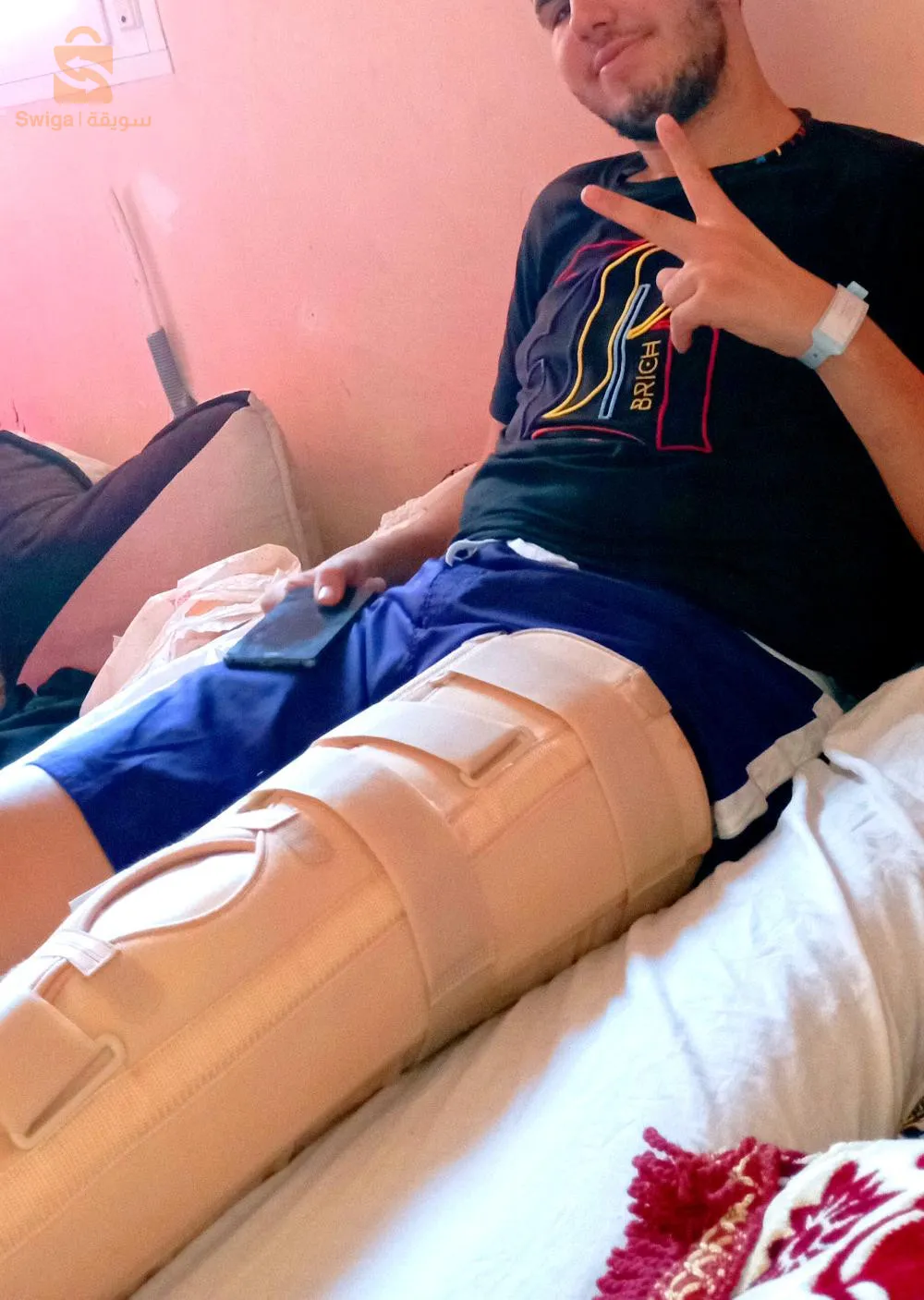 خاصني خدمة إلكترونية نعاون بيها روحي