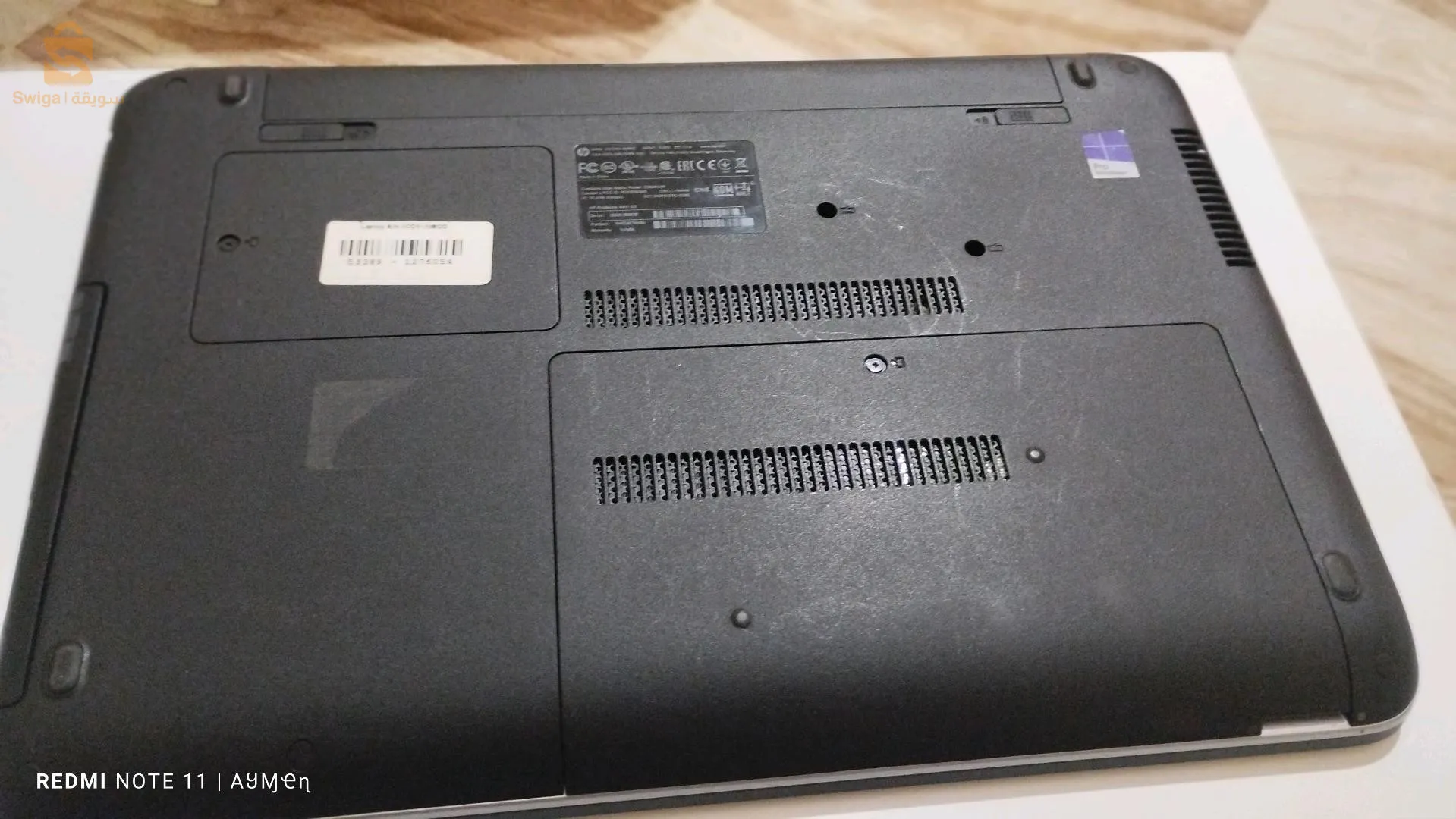 كاين بيسي hp

PC hp
✅ CPU: I5 6 ème génération 2.4ghz
✅ RAM: 8Gb 
✅ Stockage: 561Gb HDD 
✅ Ecran: HD / FullHD

✅ Batterie: +3.5 heures