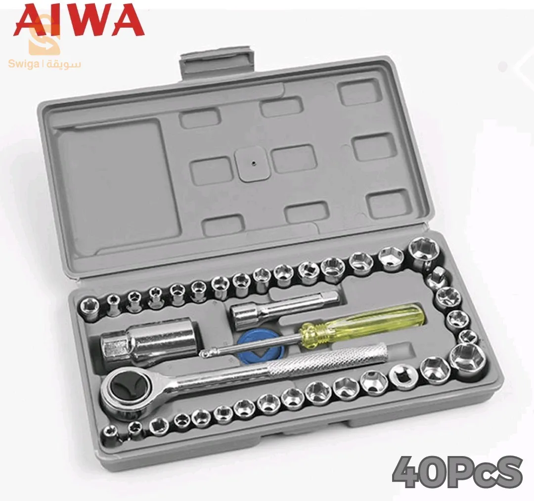 Mini Caisse aiwa 40pcs  بروموسيو مرحبابكم $🤍🤍