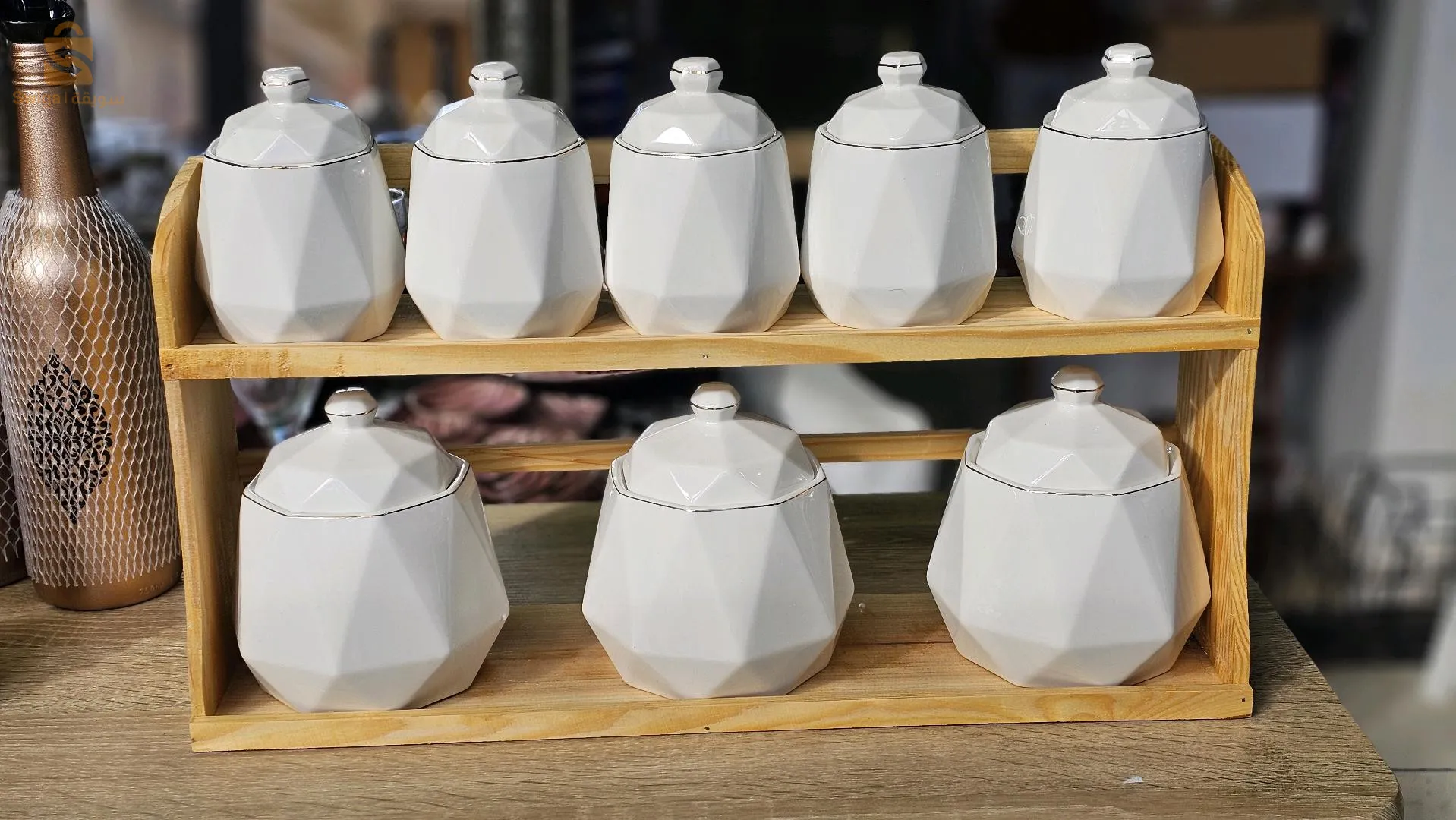 BOIT ÉPICE BLANC AVÉC DORÉ
📞0555454487