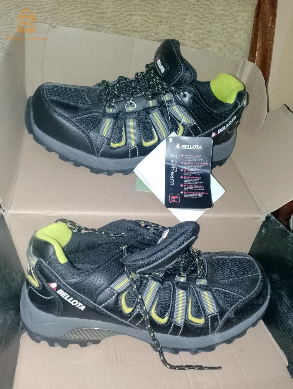 حداء اسباني مقاوم لصدمات