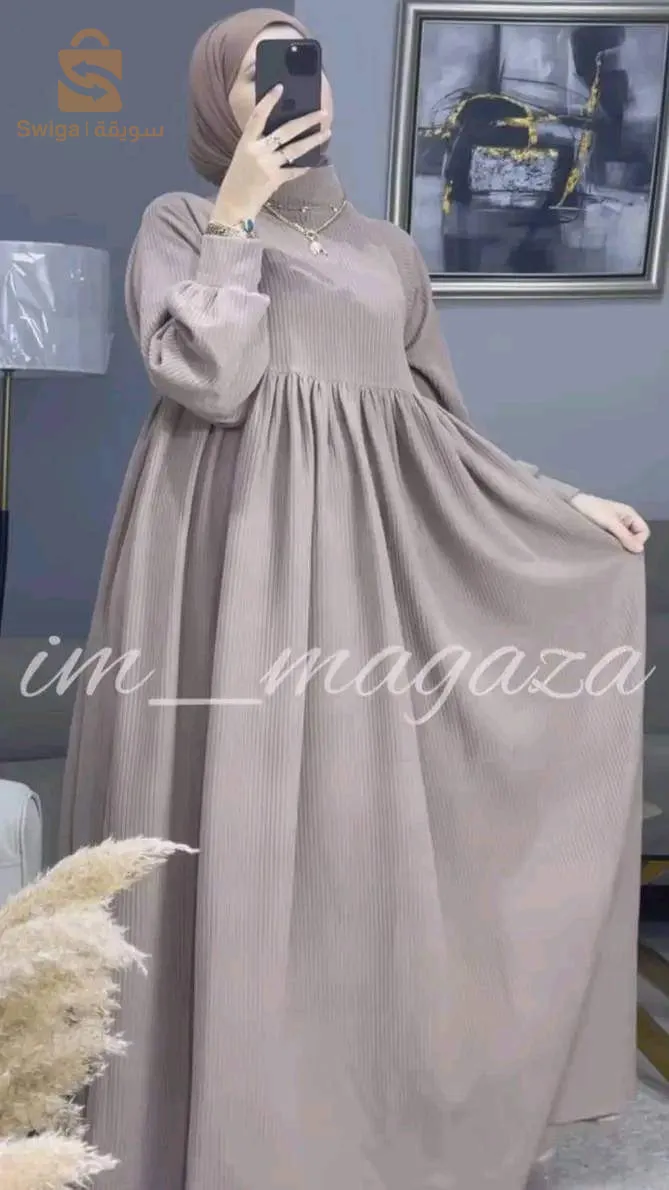 بومرداس