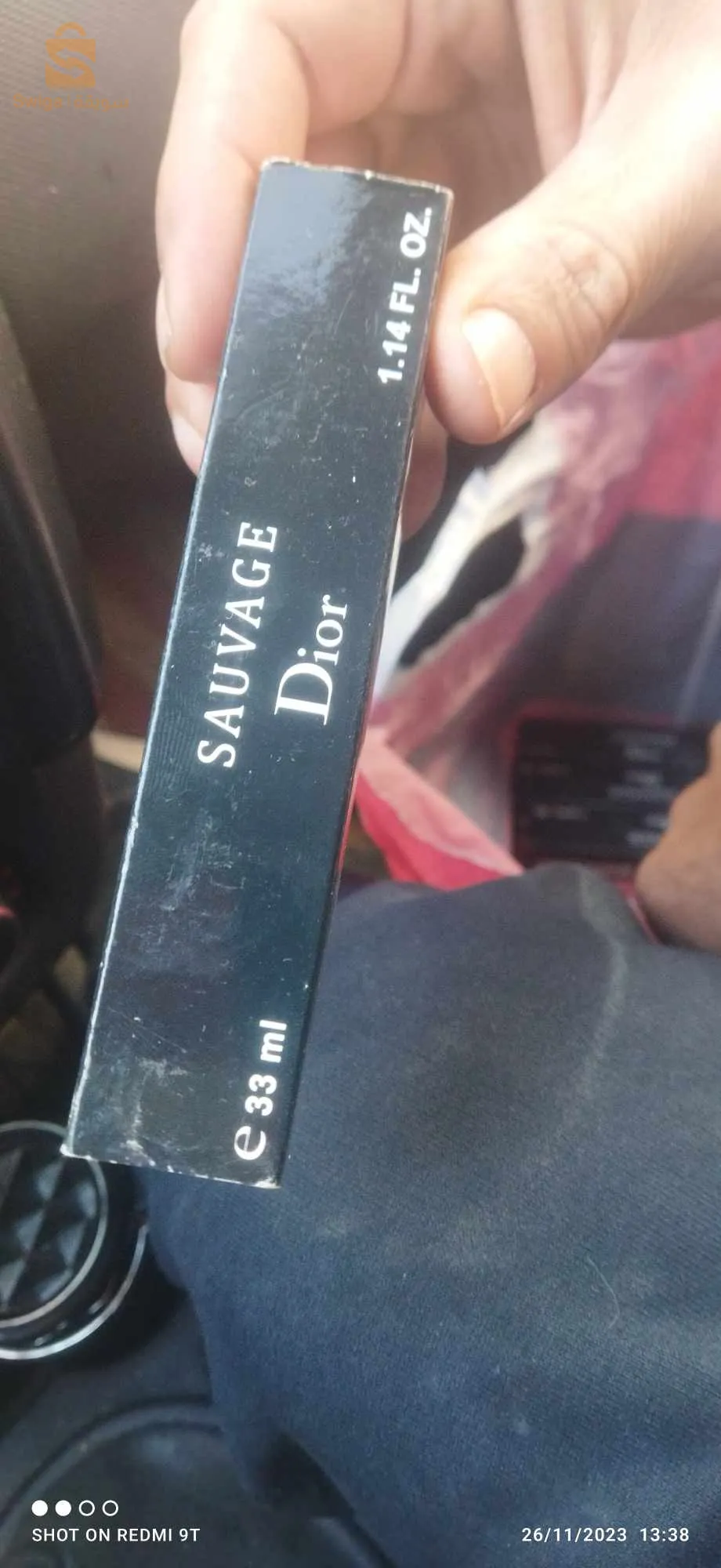 عطور🇨🇵💯 فرنسية حرة💯 جملة🇨🇵