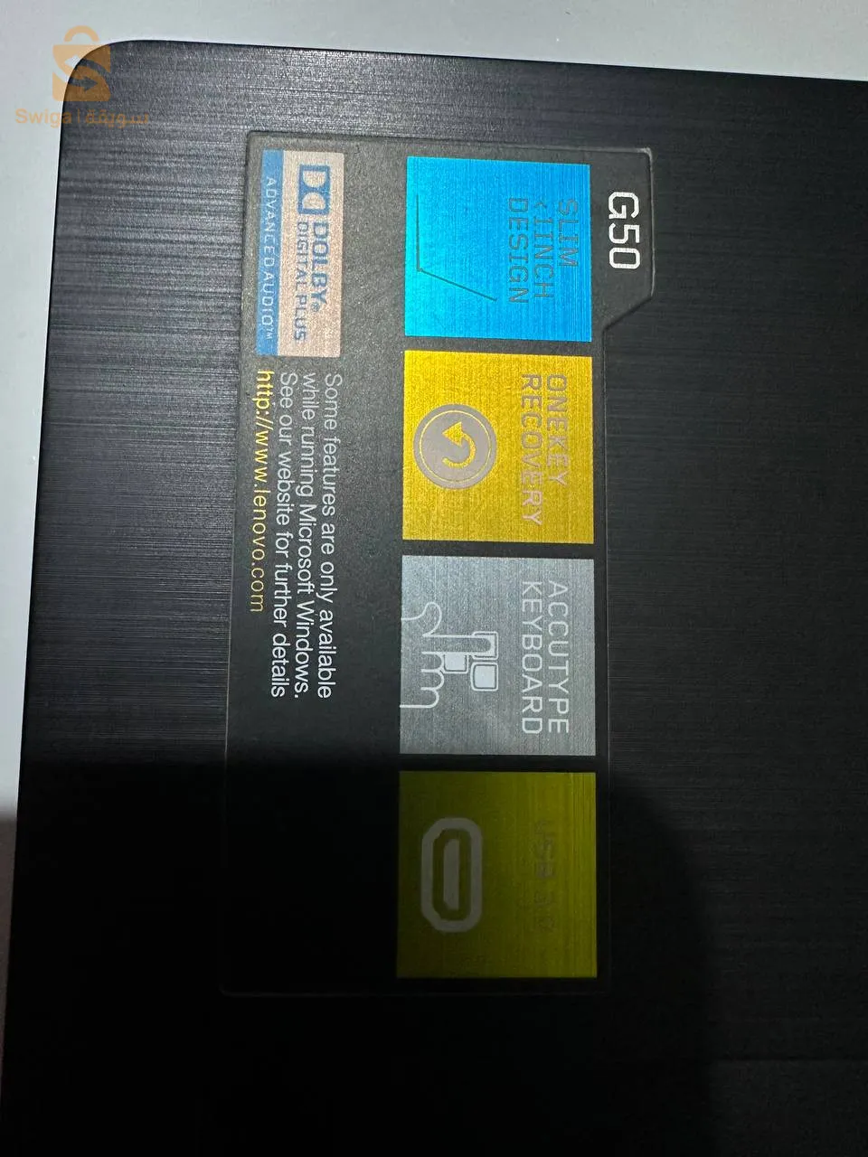 Compte d'ordinateur portable Lenovo d'occasion
حساب محمول Lenovo مستعمل