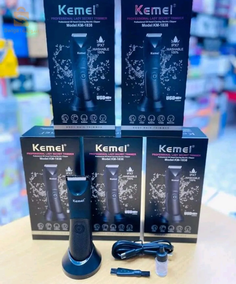 Tondeuse kemei 1838 original rechargeable$🤍🤍