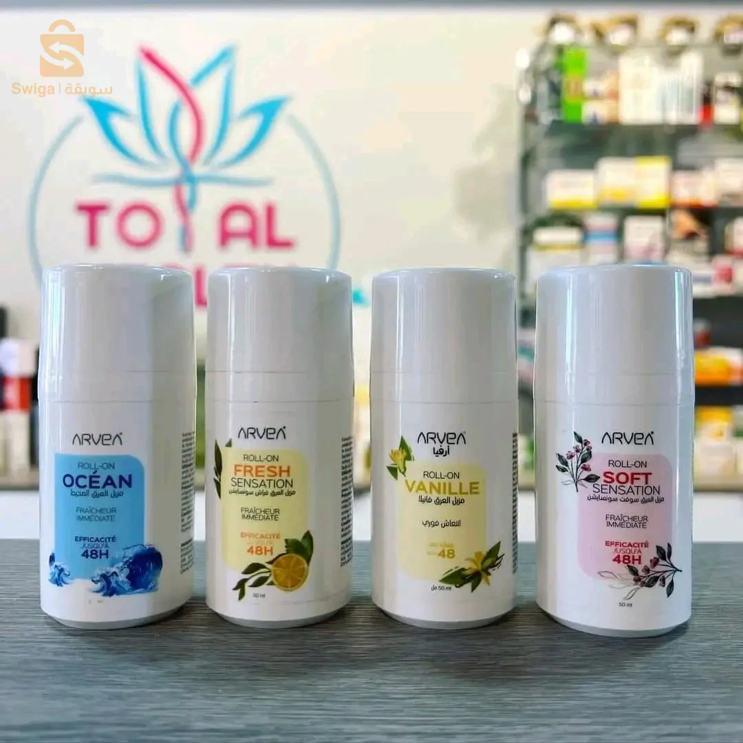 مواد تجميل طبيعية