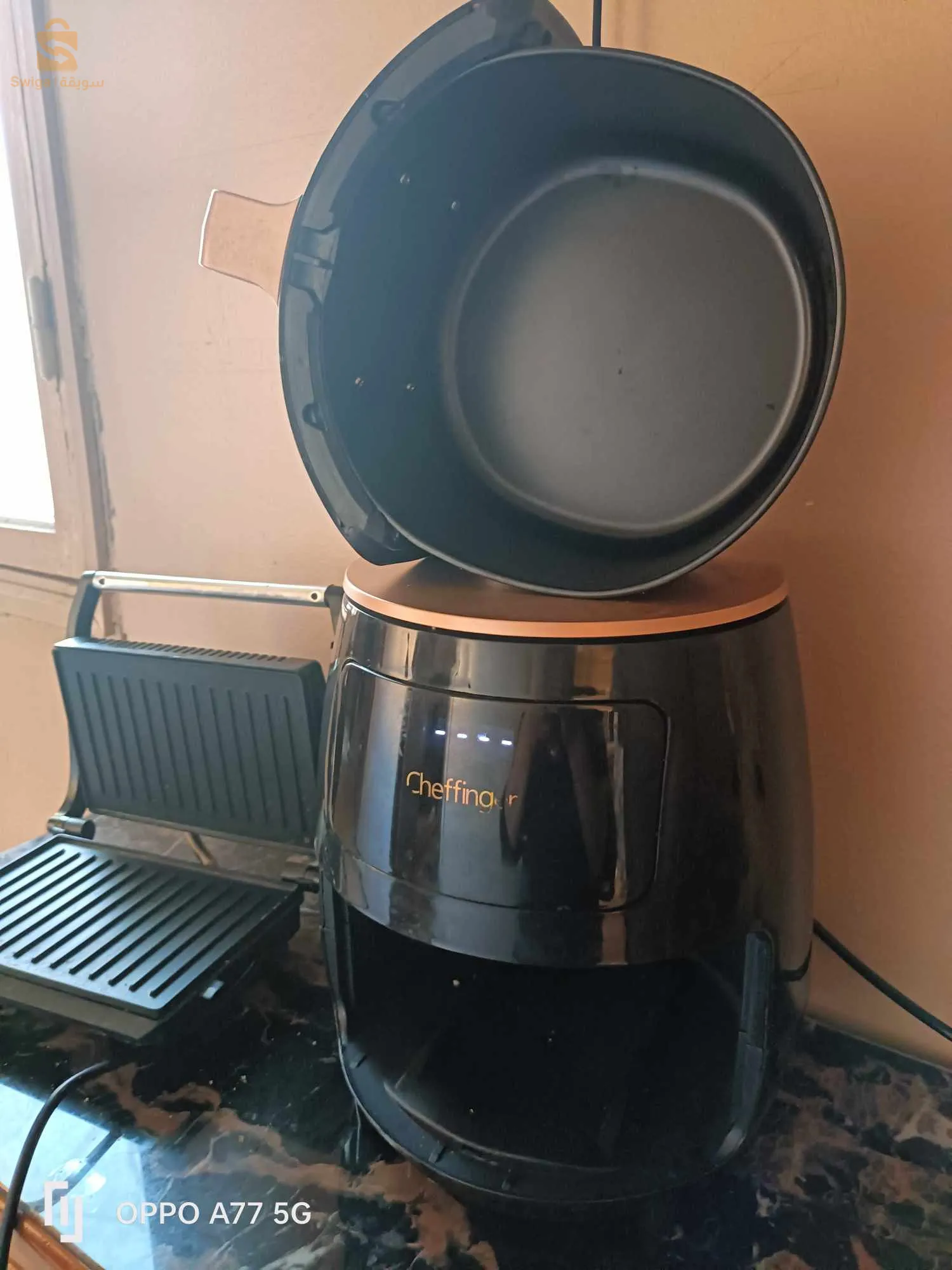 مقلاة هوائية وشواية كهربائية