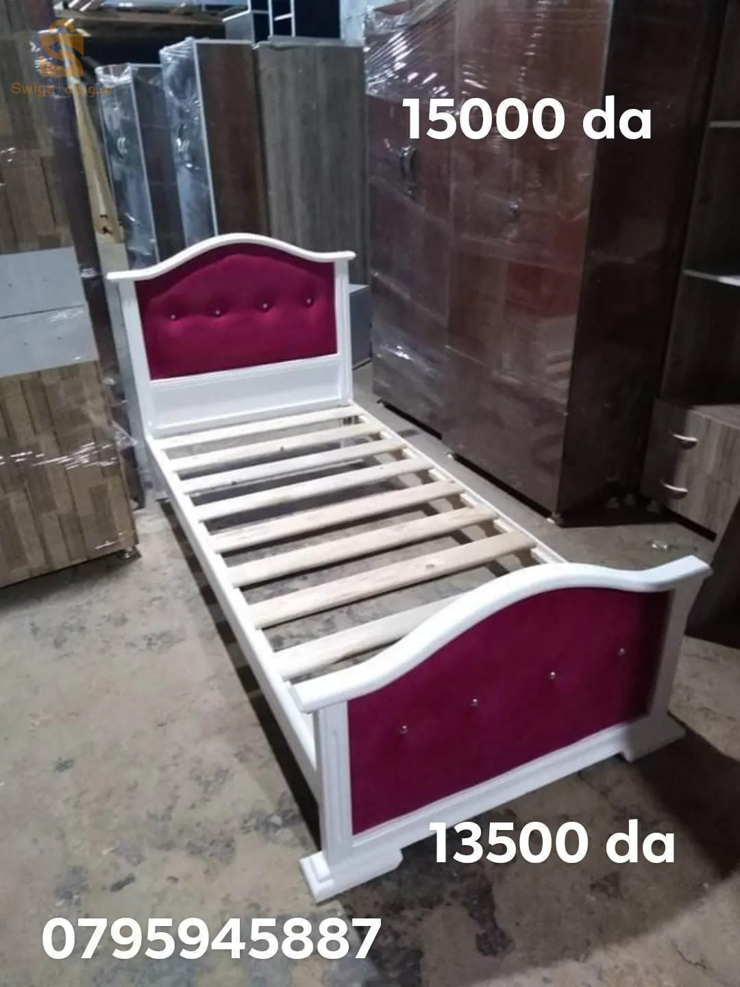 بليدة اولاد يعيش