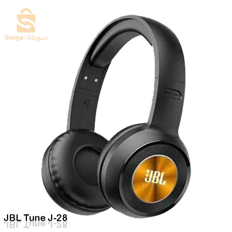 Casque Bluetooth JBL j-28
مدة الشحن : 3 ساعات 
نوعية جيدة بسعر مناسب 🔥