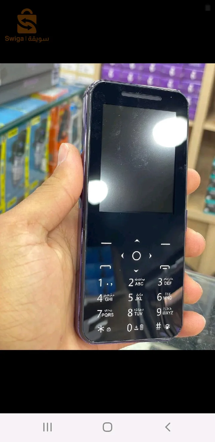 telephon iphone simple