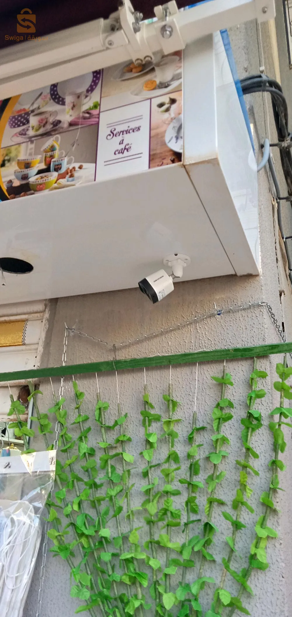 installation de caméra de surveillance