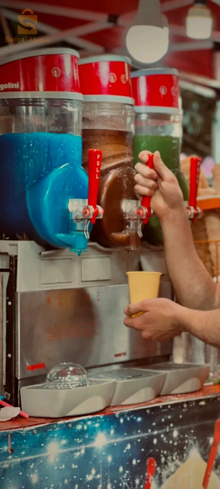 machine jus glacés morci ugolini