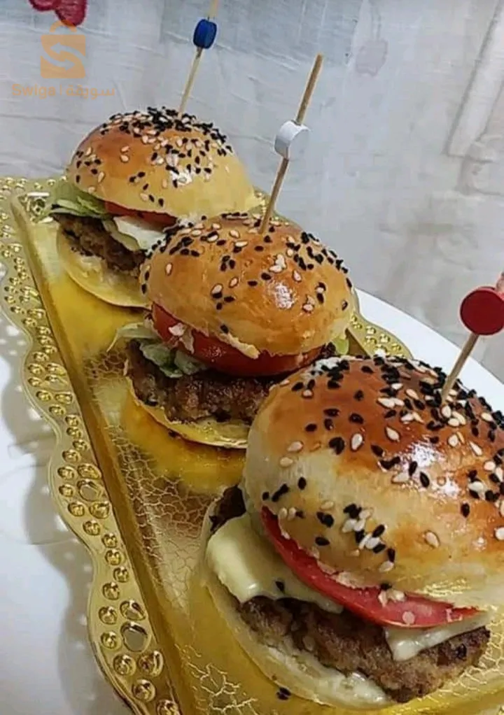 مملحات جميع الانواع