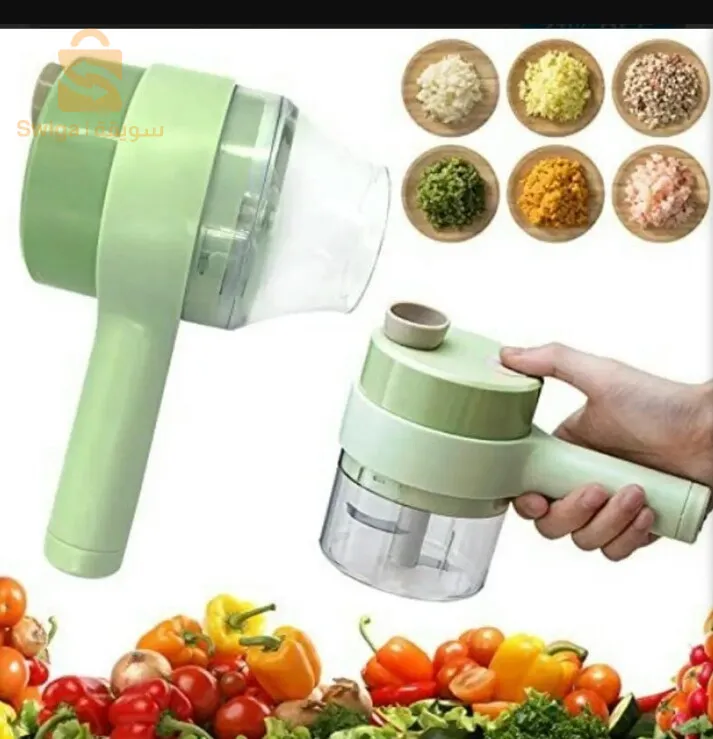 رحاية عصرية