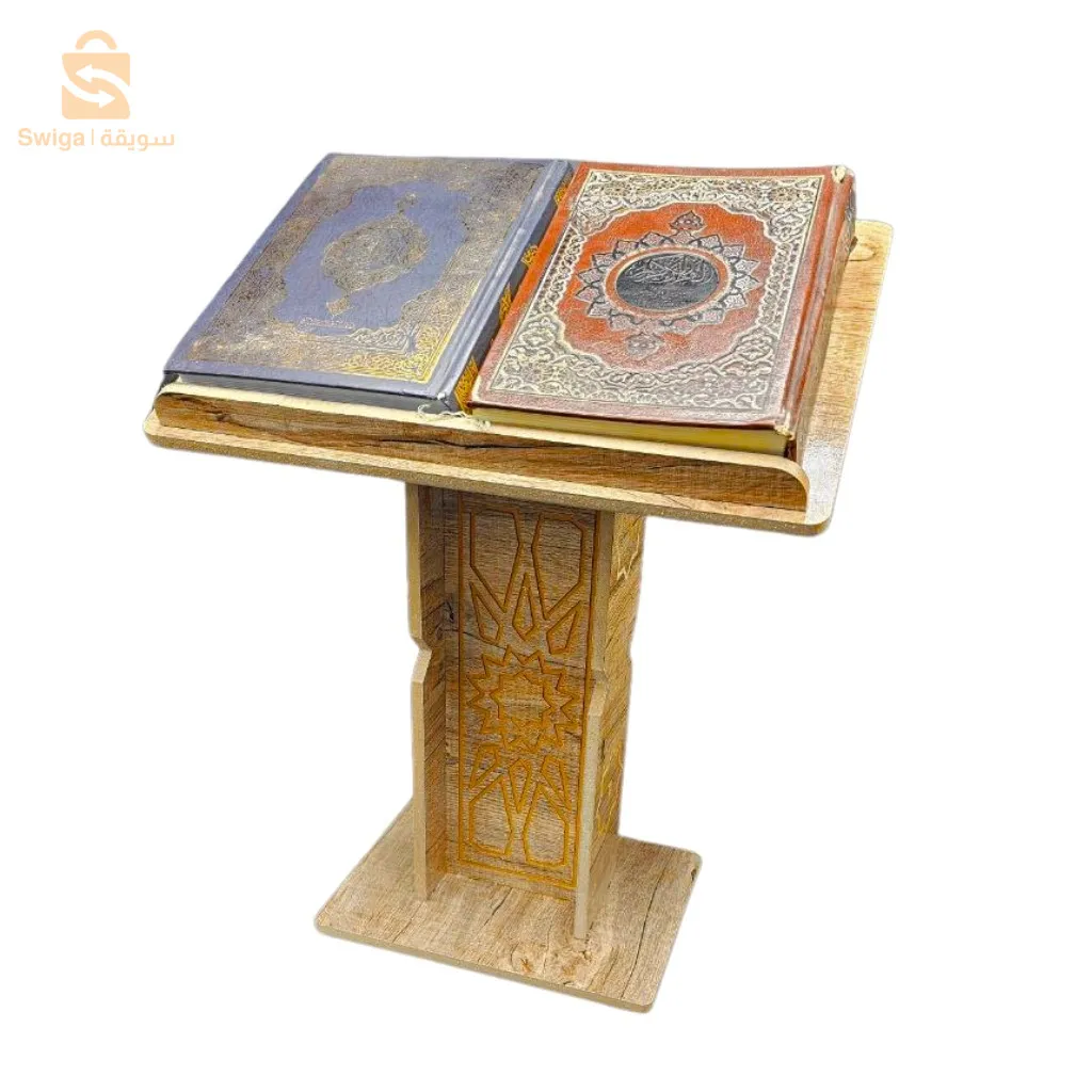 Support Mashaf en bois avec décorations islamiques – حامل مصحف خشبي بزخرفات اسلامية$👍