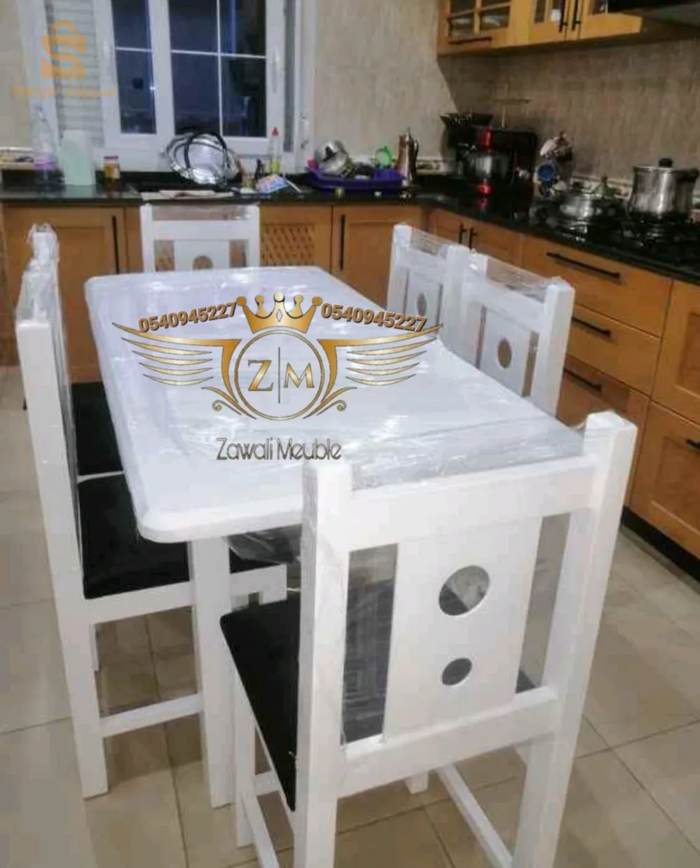 طاولات مطبخ وكراسي