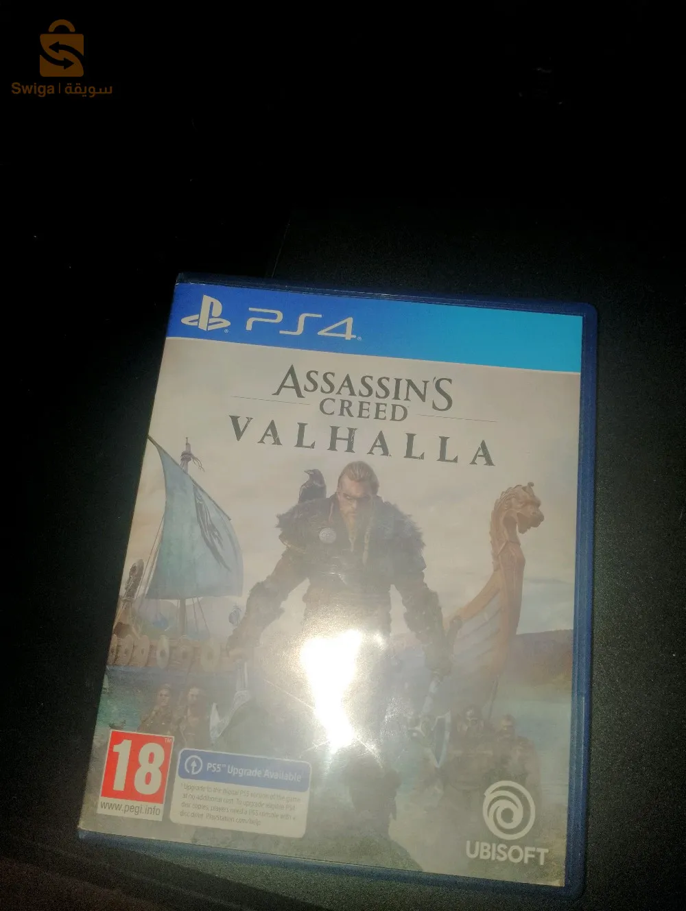 assassin's Creed Valhalla