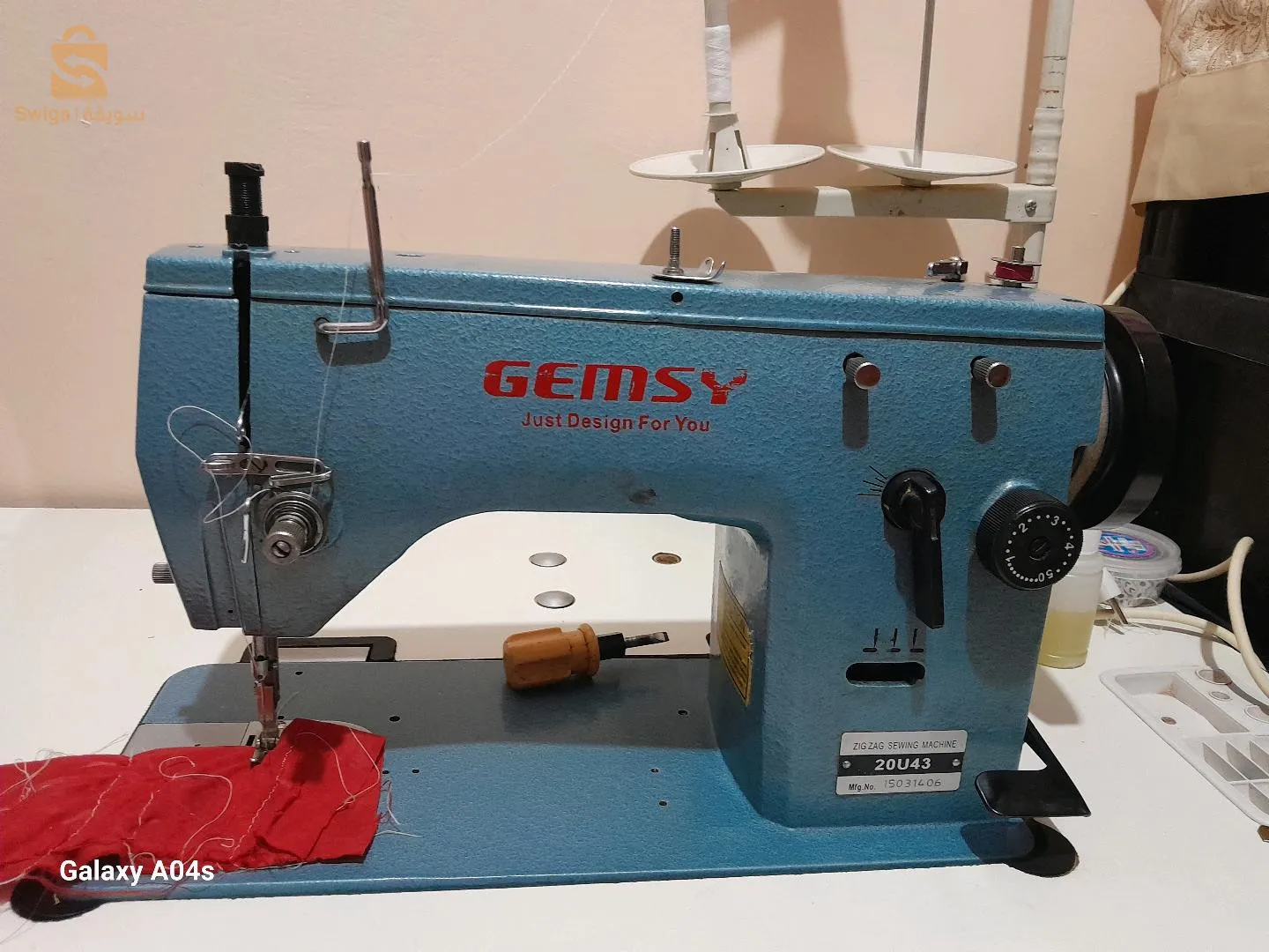 بيع مكينة خياطة