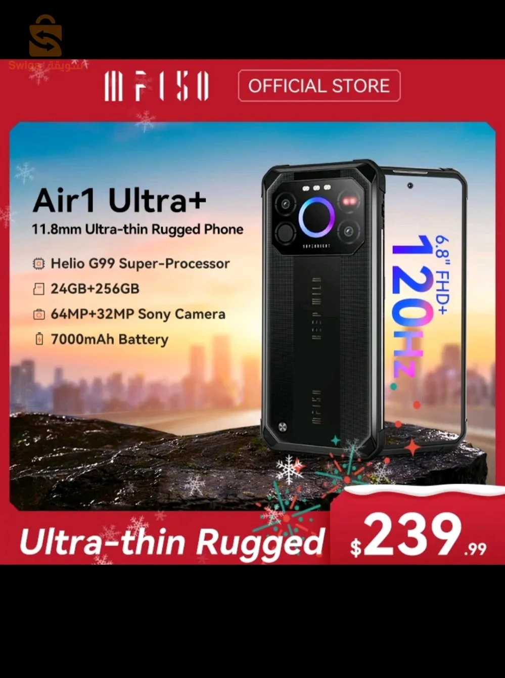 Smartphone MF 150 ultra+1Gamer