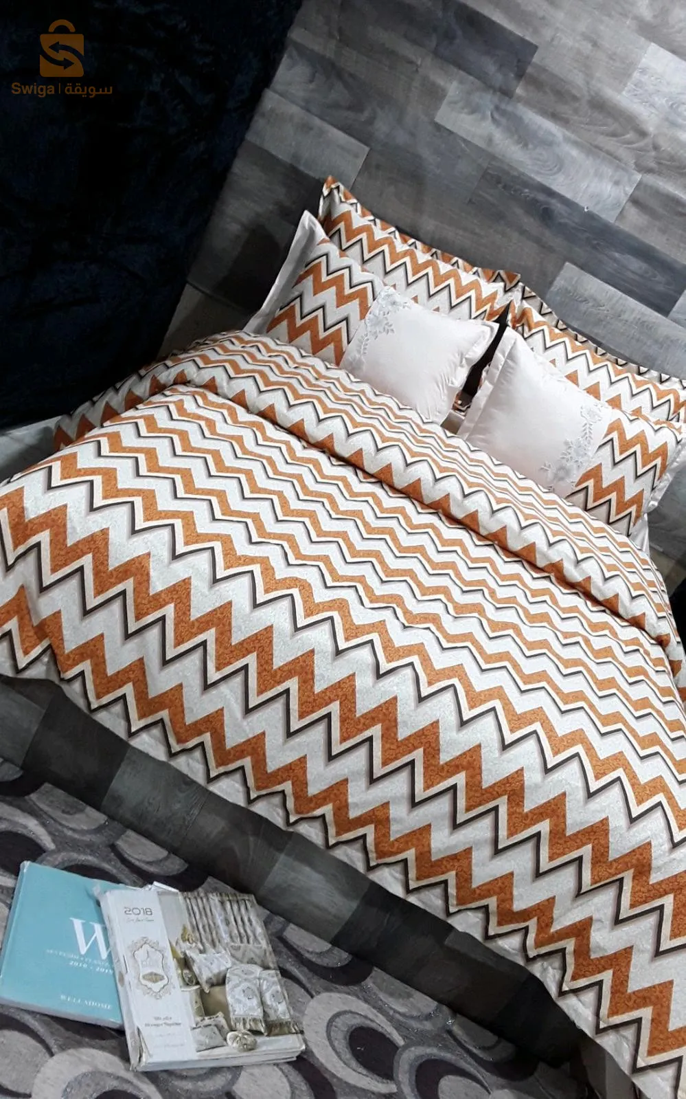 متجر الكتروني