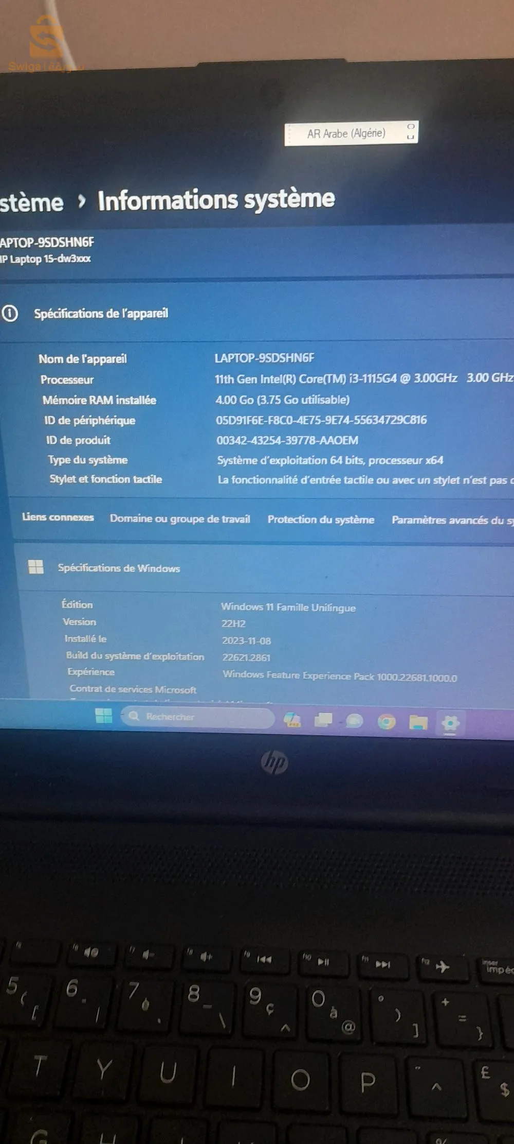 pc portable hp i3 11th Gen