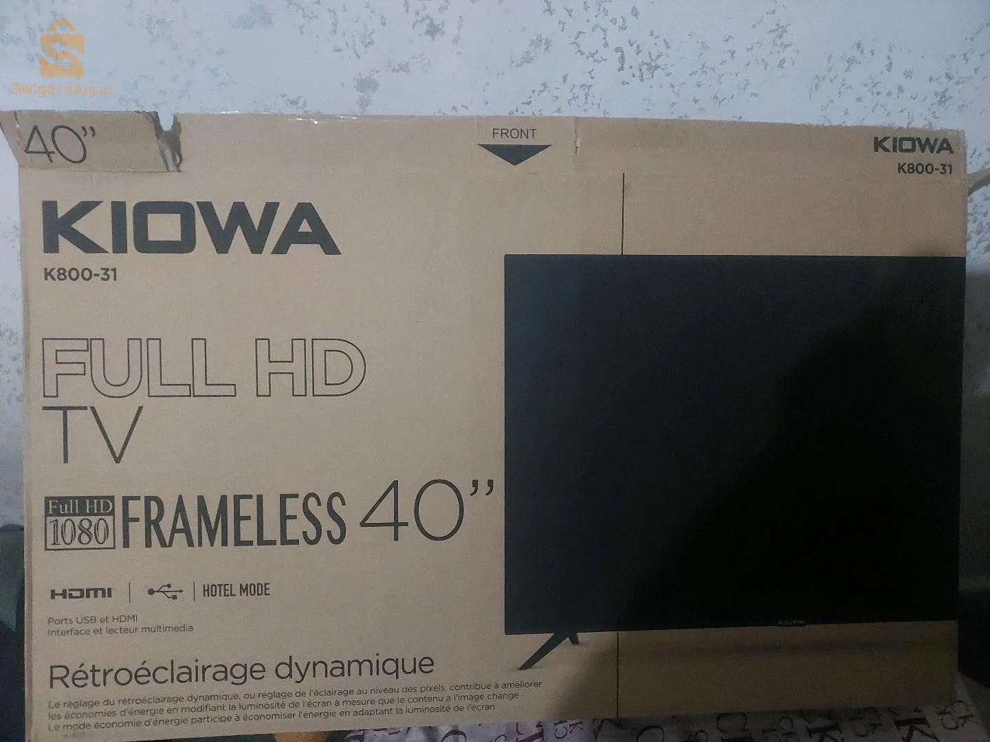 تلفاز كيوا 40 انش