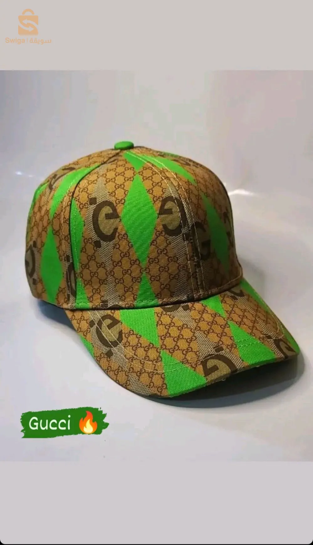 casquette (kaskita)