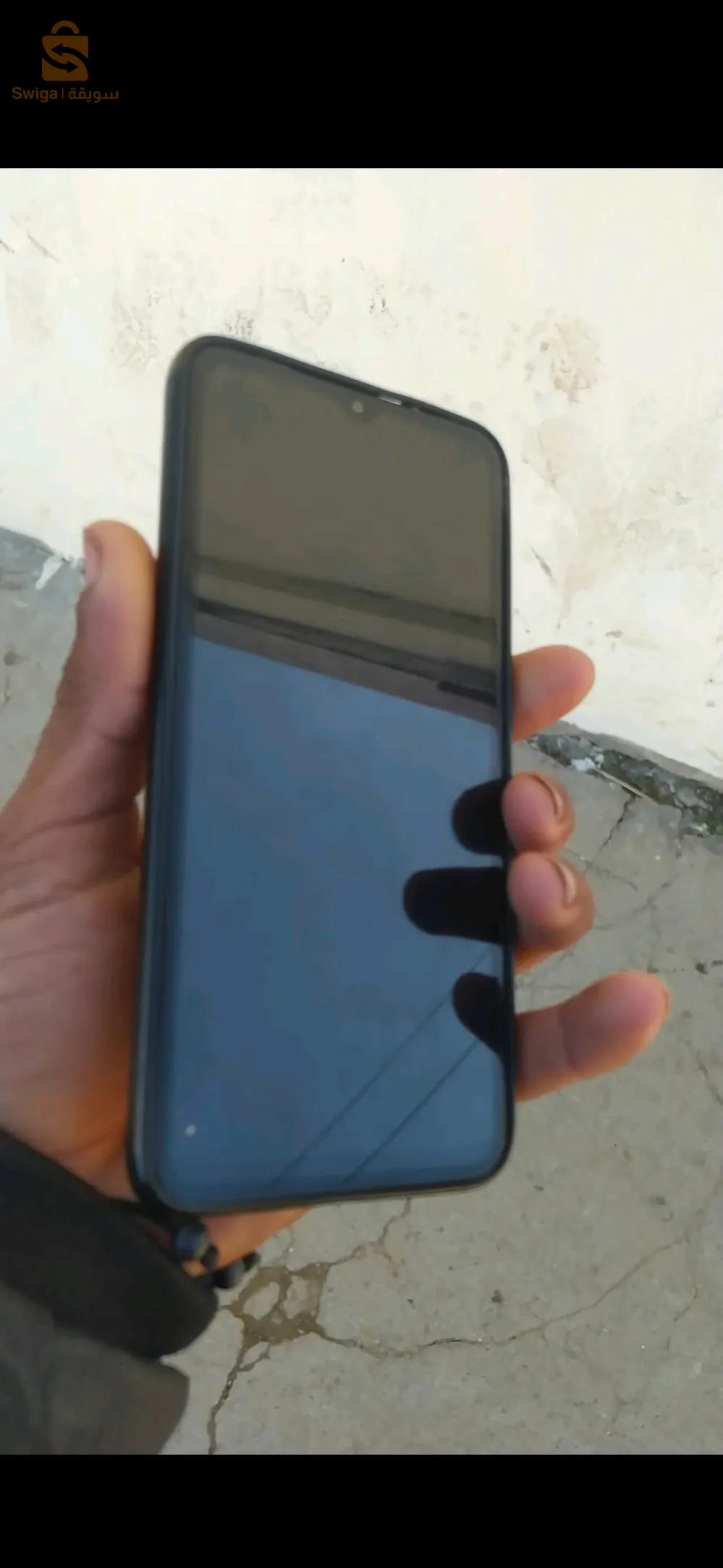 بومدفع
