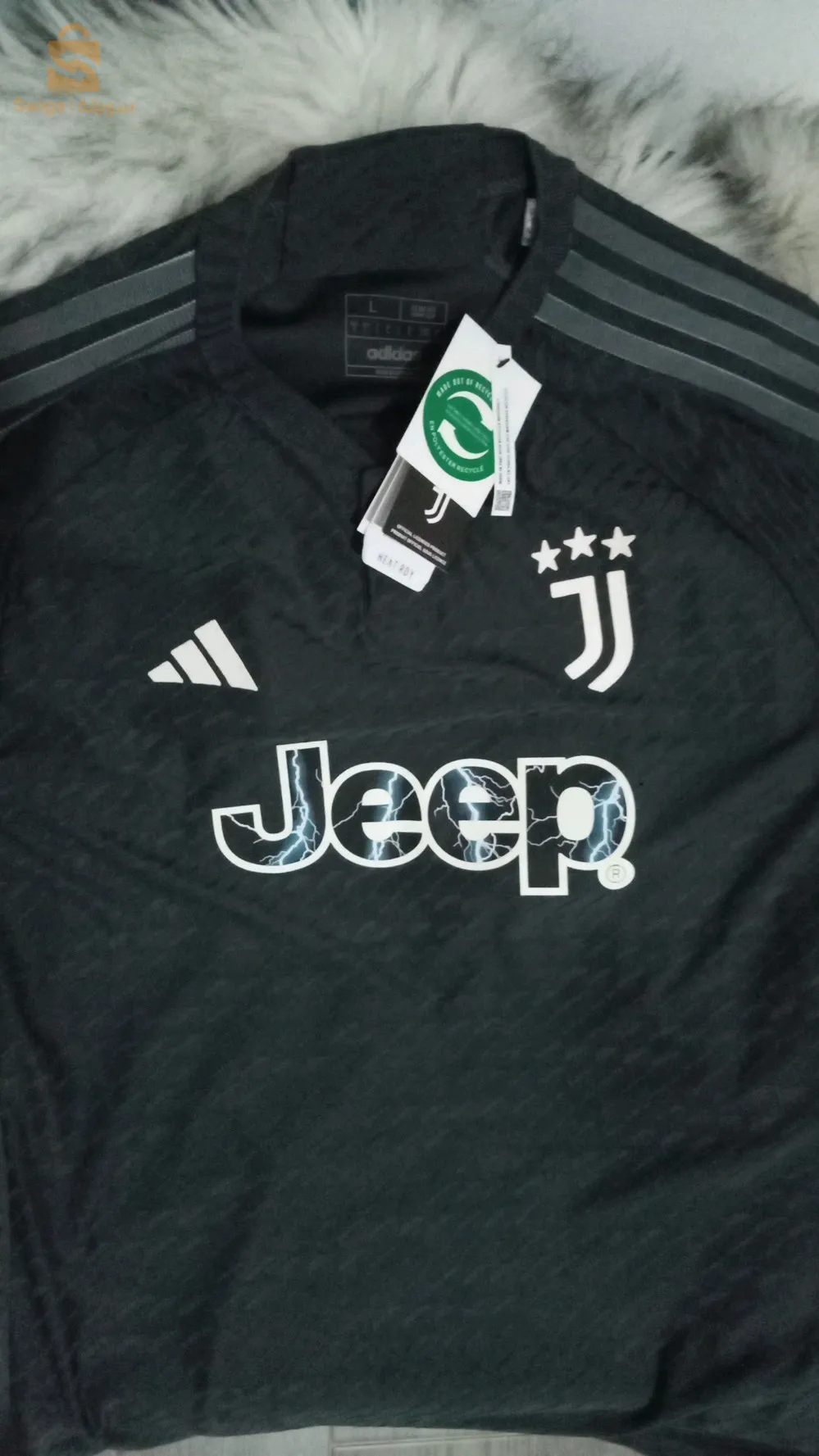 الجزائر العاصمة الحراش