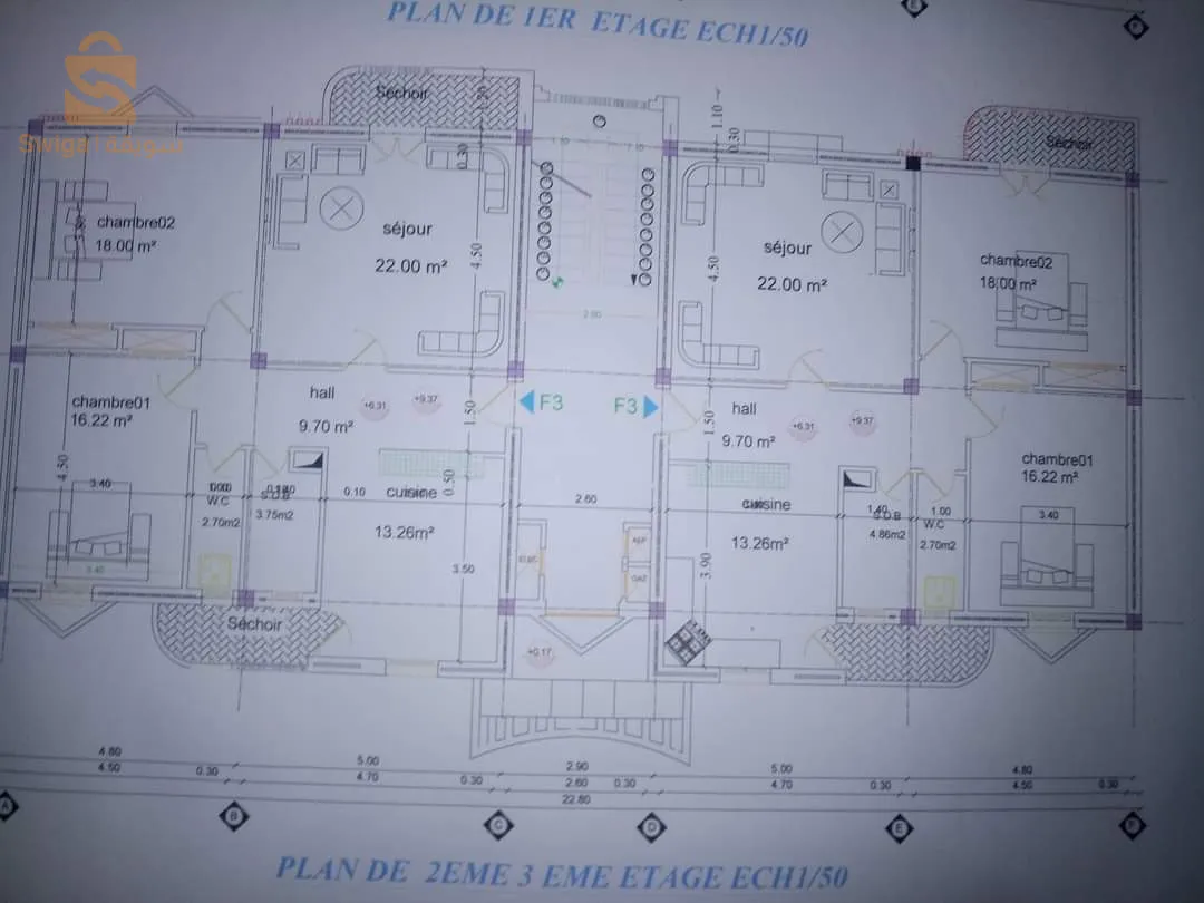 حي 500 مسكن بلدية شتمة