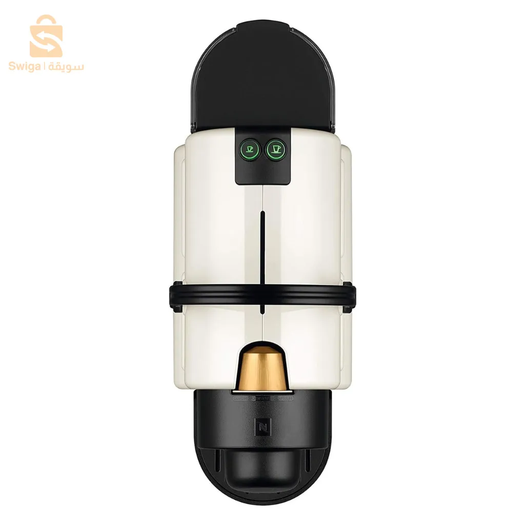 Expresso Coffee Maker With Nespresso Capsules And Automatic Flow-Stop Function 700mL 1260W Krups Inissia YY1530FD