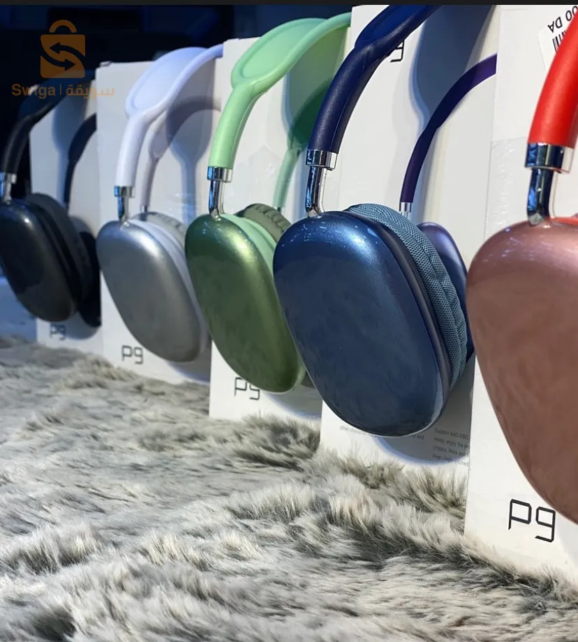 casque 🎧 P9