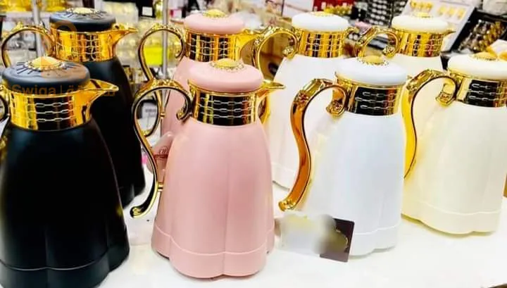 ارحي ميباتش