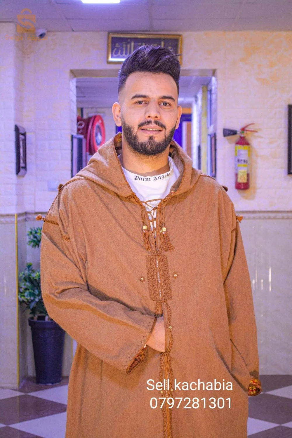 القشبية والبرنوس وبر الحر خدمة تاع مسعد