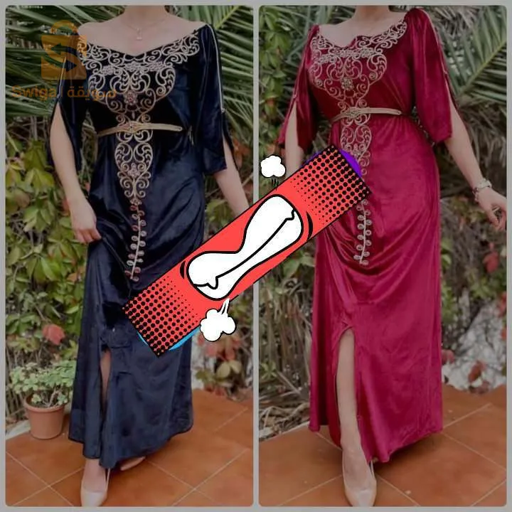 leghata bordj menaiel boumerdes