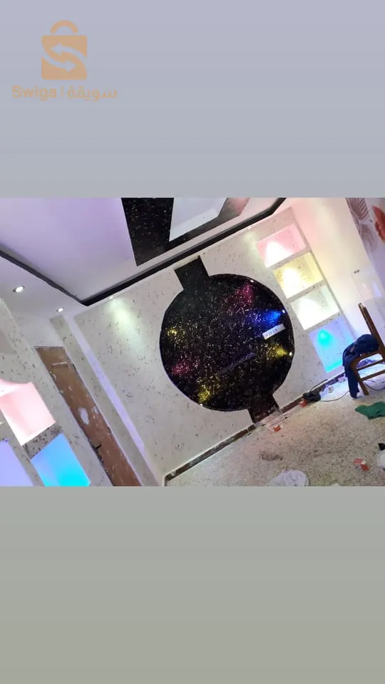 décoration ba13 et séparation et pvc