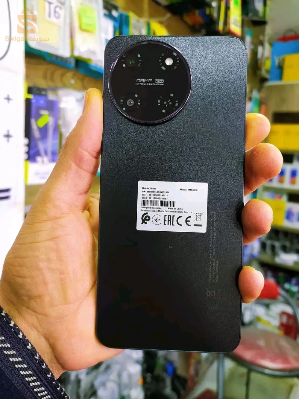 Realmi 11 مستعمل شهر