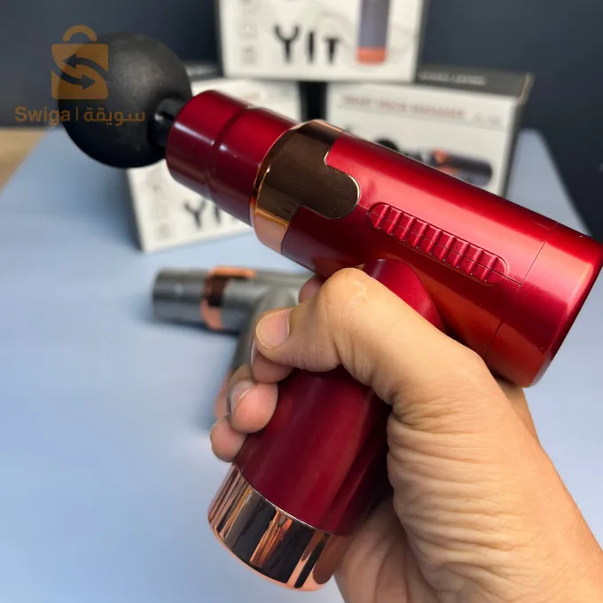 مسدس تدليك العضلات، لاسترخاء العضلات$👍