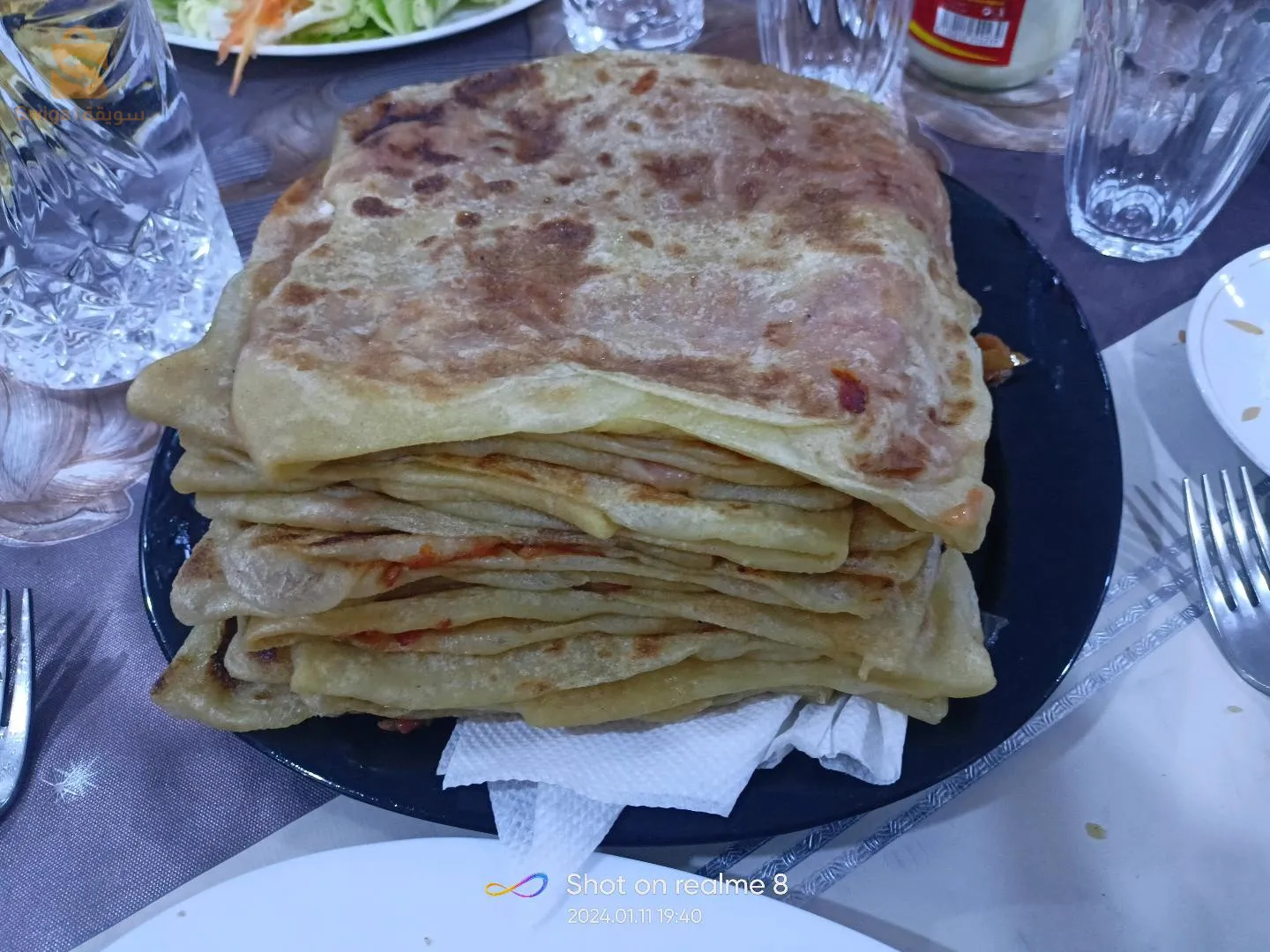 بئر توتة