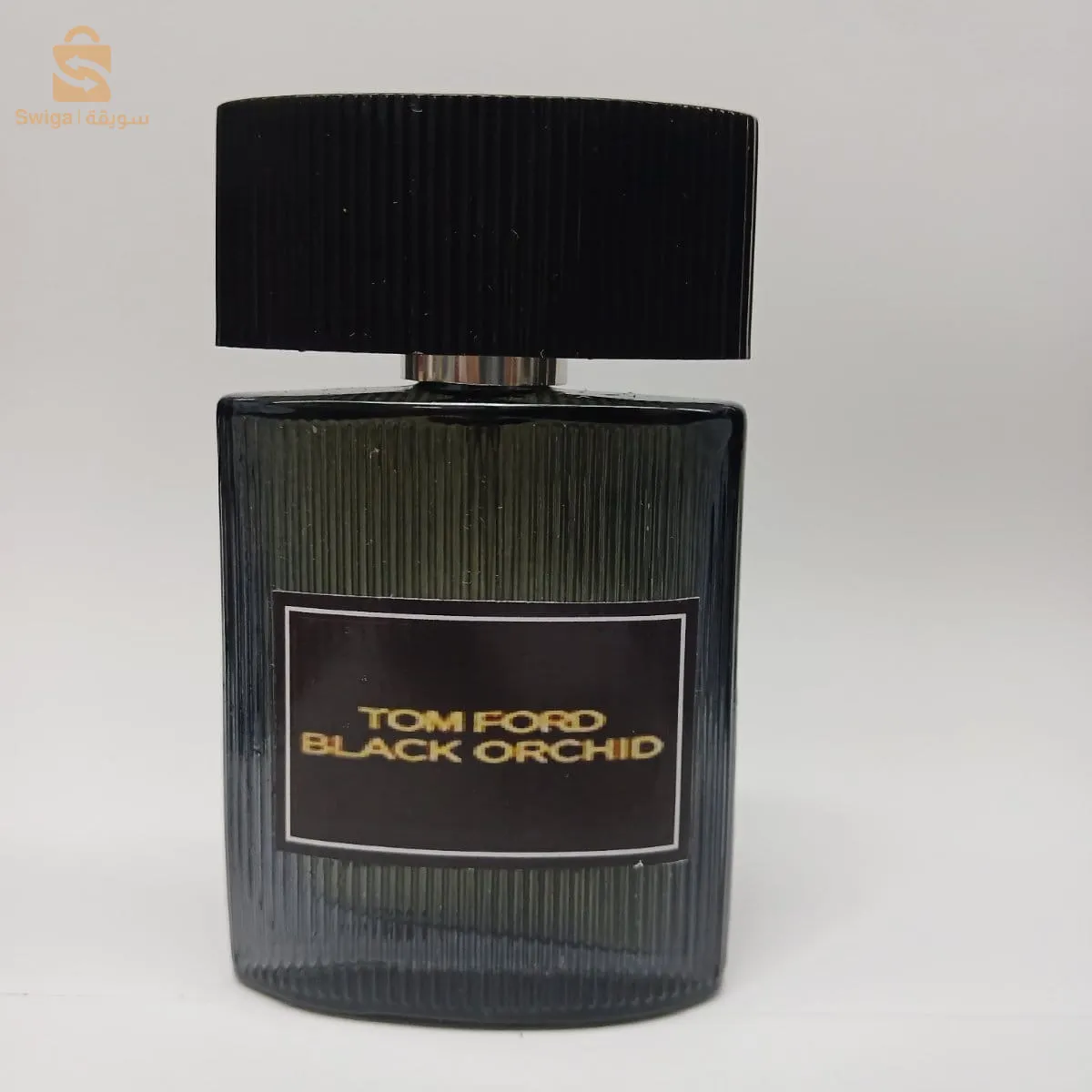 عطر رجالي
