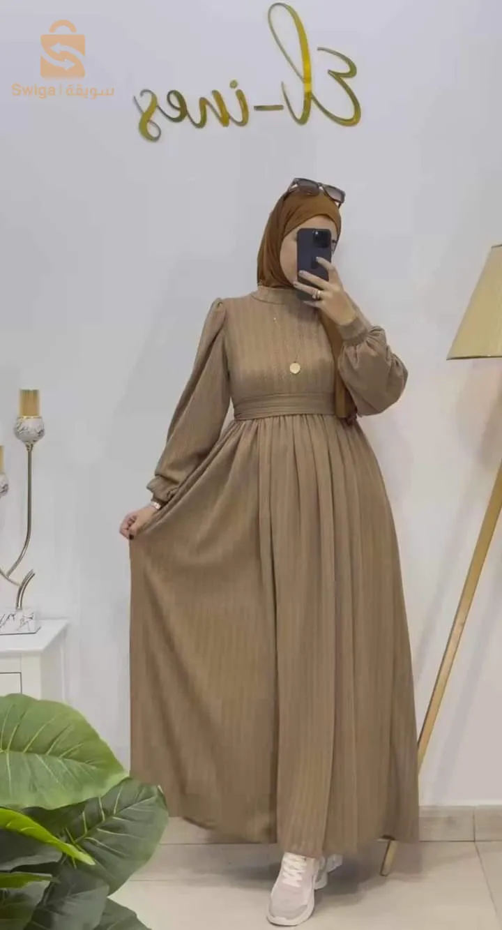 بومرداس