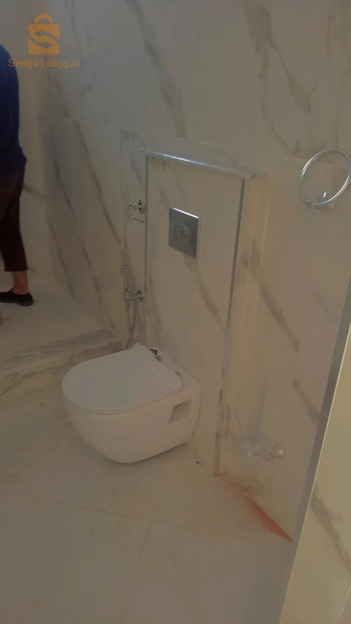 السباكة العامة